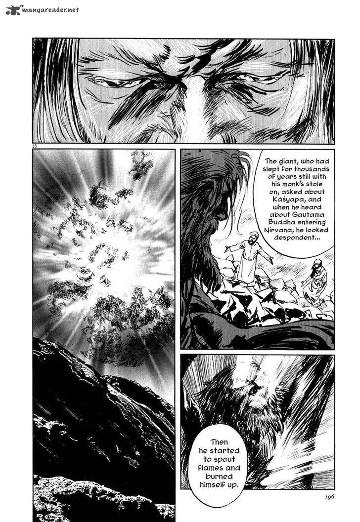 Munakata Kyouju Ikouroku Chapter 4 page 16