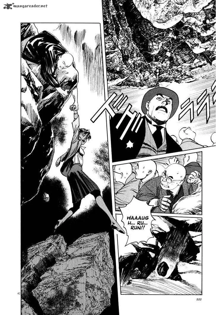 Munakata Kyouju Ikouroku Chapter 4 page 41