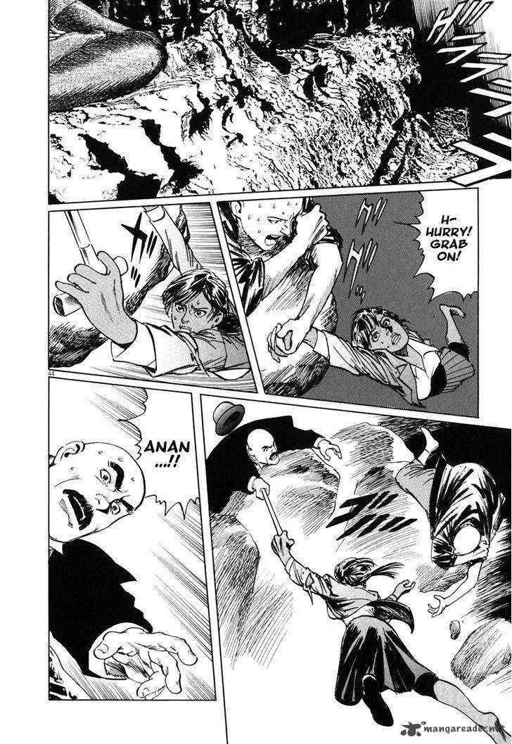 Munakata Kyouju Ikouroku Chapter 4 page 43