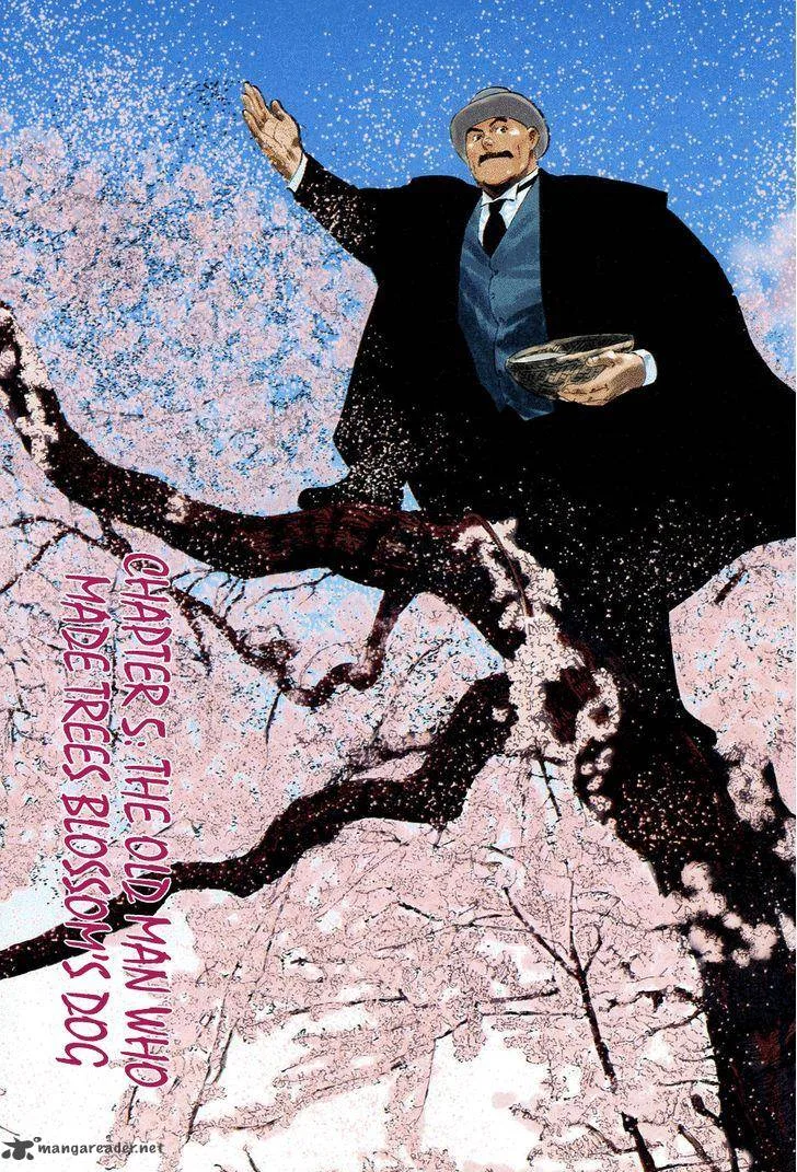 Munakata Kyouju Ikouroku Chapter 5 page 6