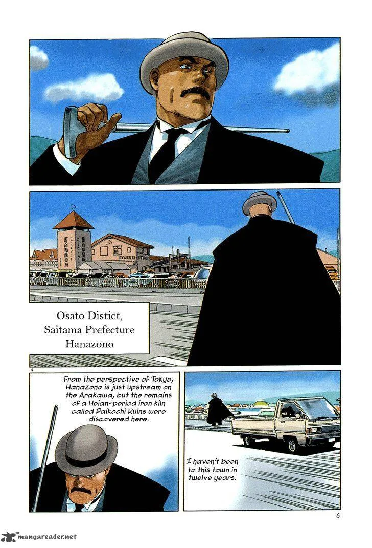Munakata Kyouju Ikouroku Chapter 5 page 9