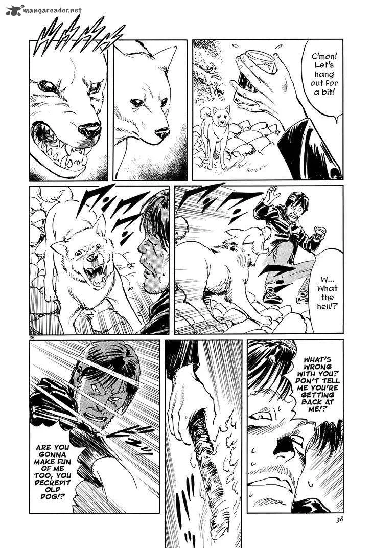Munakata Kyouju Ikouroku Chapter 5 page 41