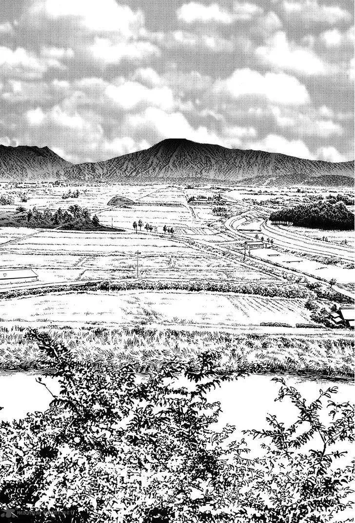 Munakata Kyouju Ikouroku Chapter 6 page 24