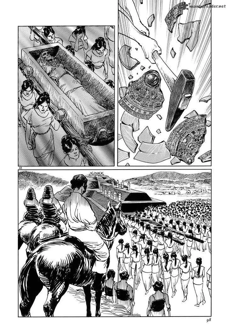 Munakata Kyouju Ikouroku Chapter 6 page 46
