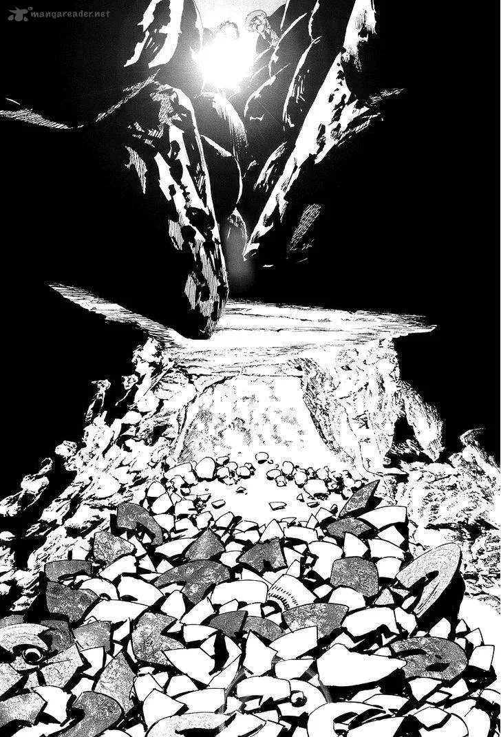 Munakata Kyouju Ikouroku Chapter 6 page 47