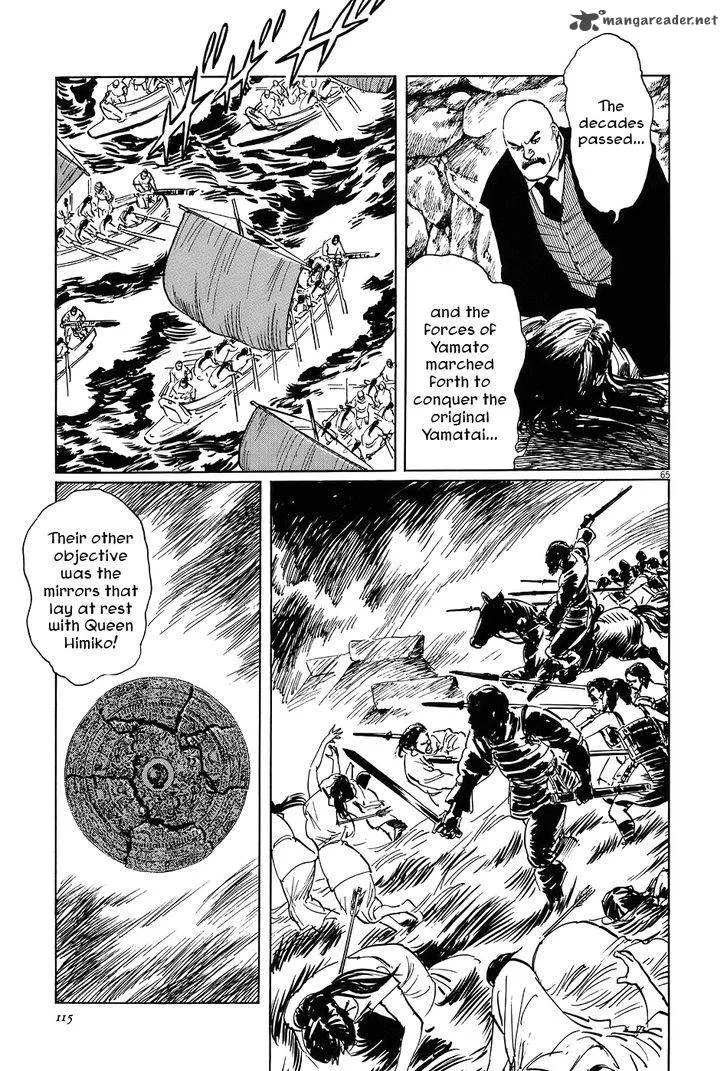 Munakata Kyouju Ikouroku Chapter 6 page 63