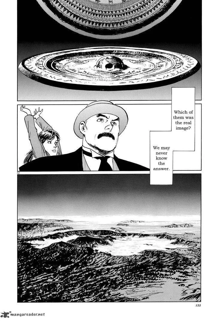 Munakata Kyouju Ikouroku Chapter 6 page 70