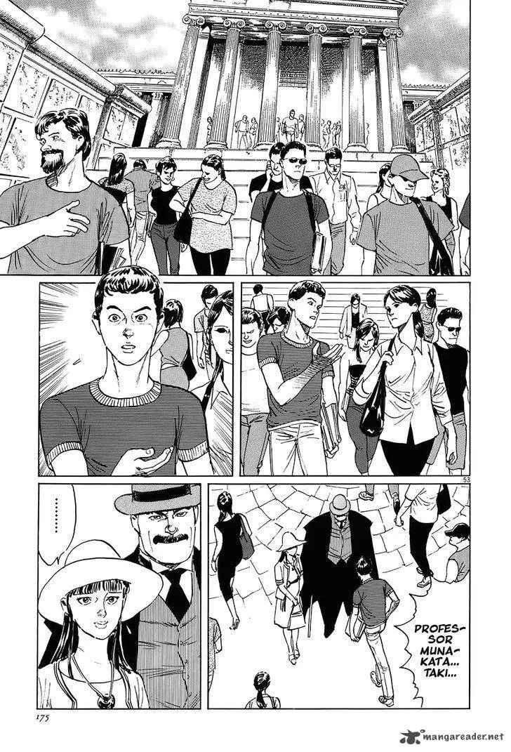 Munakata Kyouju Ikouroku Chapter 7 page 53