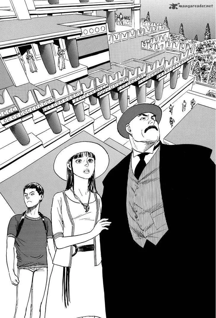 Munakata Kyouju Ikouroku Chapter 7 page 73