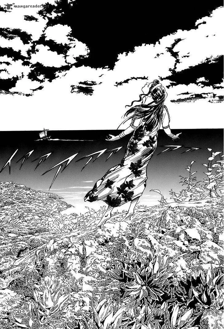 Munakata Kyouju Ikouroku Chapter 7 page 81