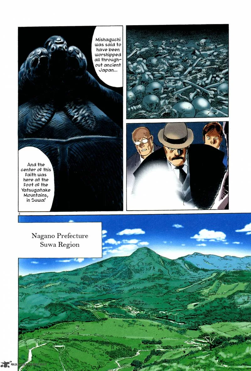 Munakata Kyouju Ikouroku Chapter 8 page 9