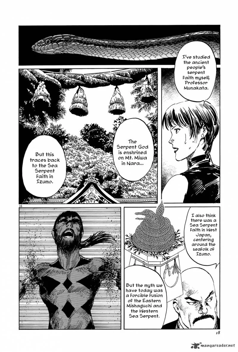 Munakata Kyouju Ikouroku Chapter 8 page 21