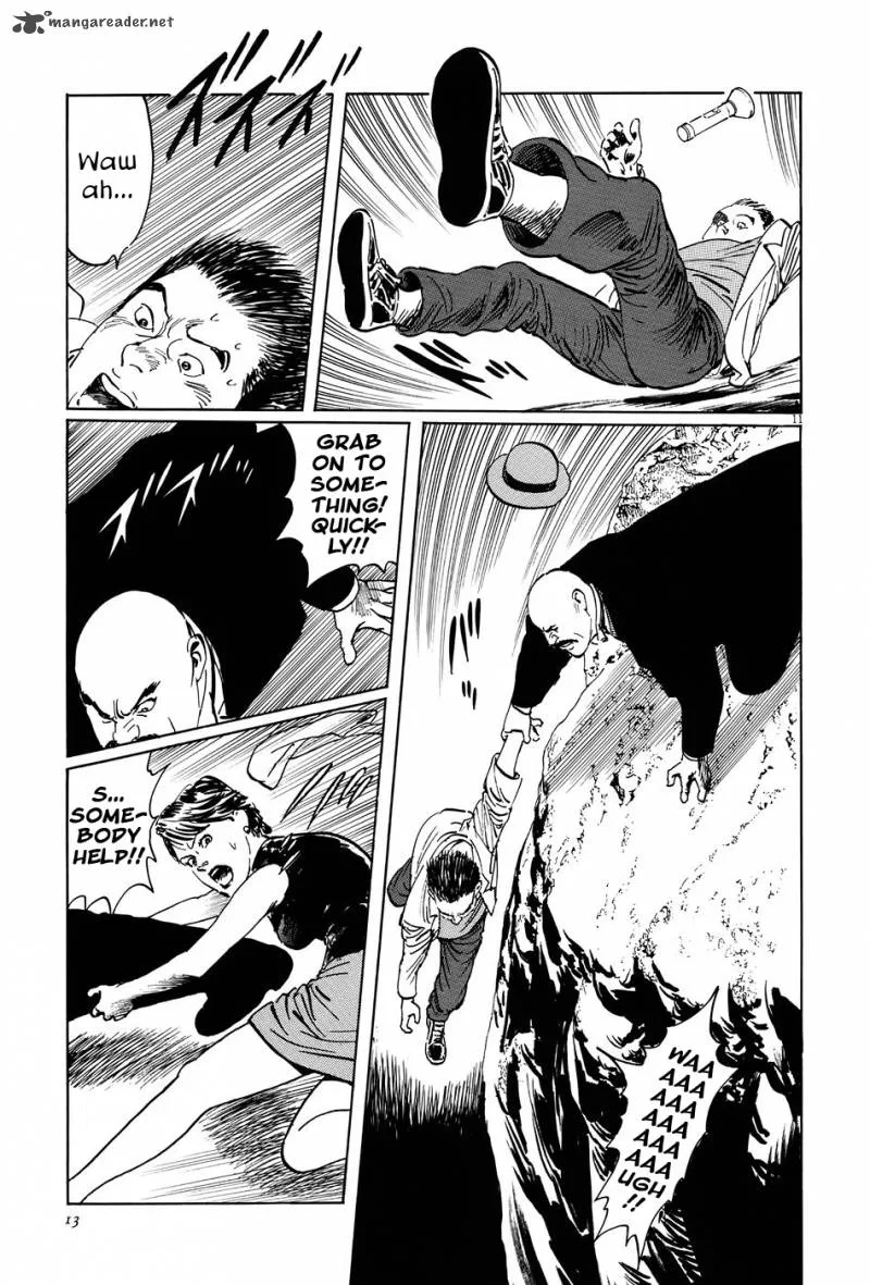 Munakata Kyouju Ikouroku Chapter 8 page 16