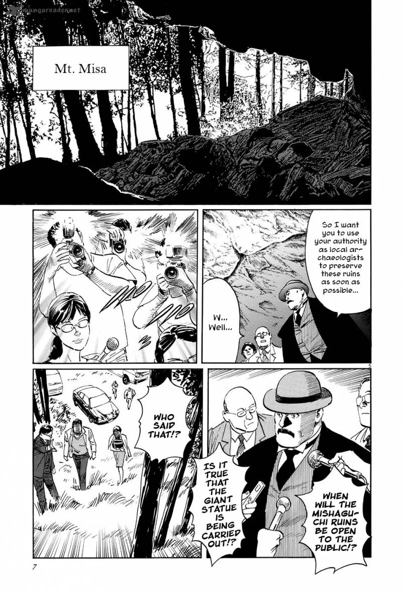Munakata Kyouju Ikouroku Chapter 8 page 10