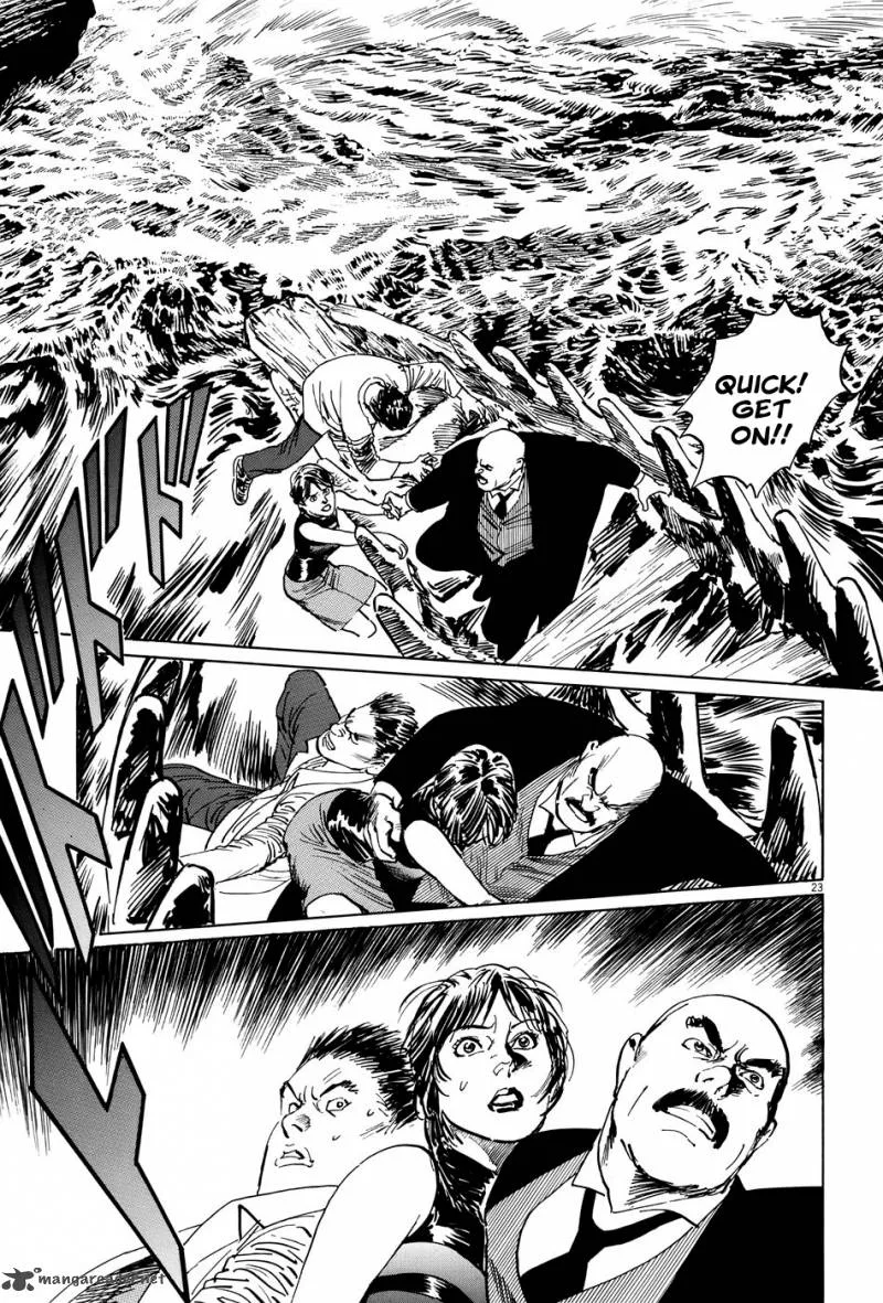 Munakata Kyouju Ikouroku Chapter 8 page 28