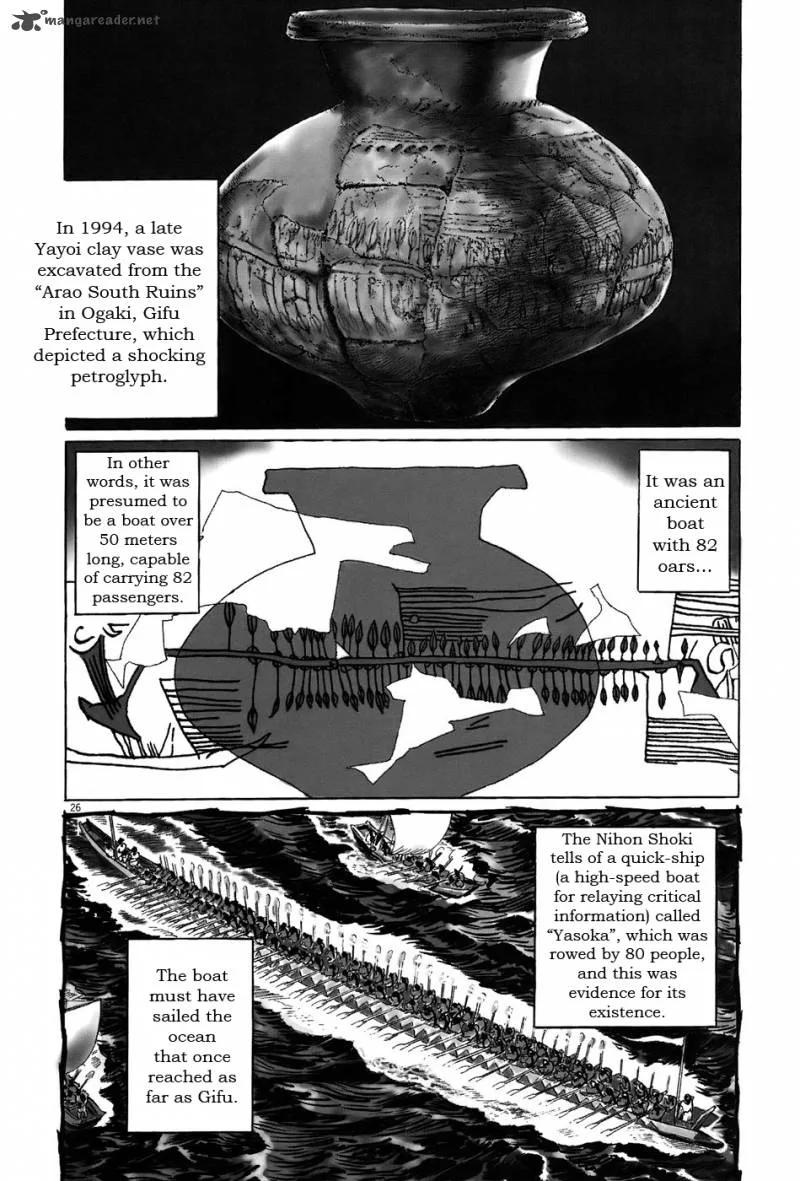 Munakata Kyouju Ikouroku Chapter 8 page 31