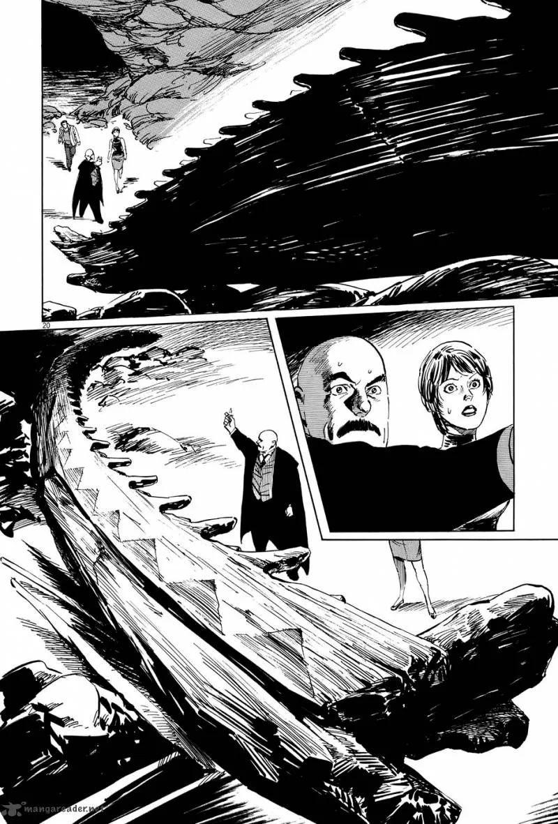 Munakata Kyouju Ikouroku Chapter 8 page 25