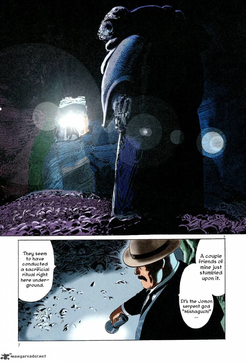 Munakata Kyouju Ikouroku Chapter 8 page 8