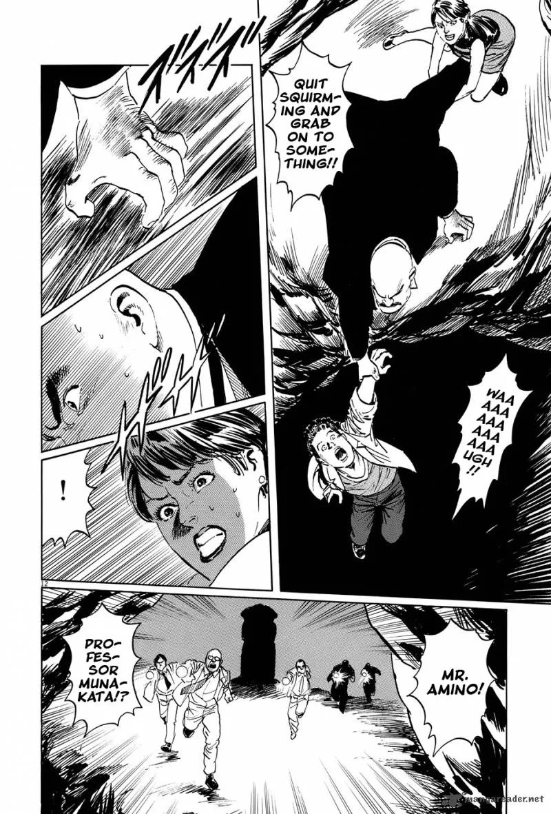 Munakata Kyouju Ikouroku Chapter 8 page 17