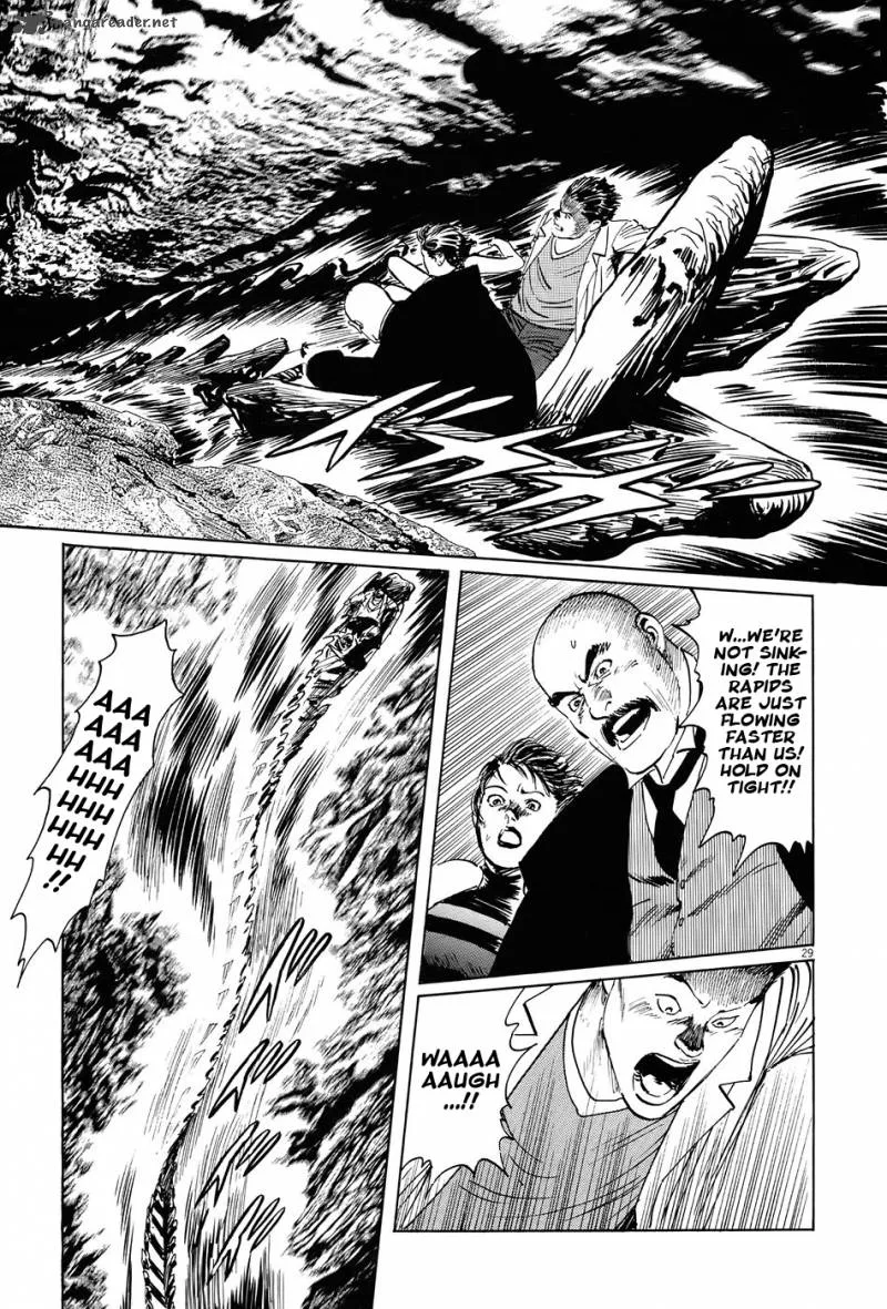 Munakata Kyouju Ikouroku Chapter 8 page 34