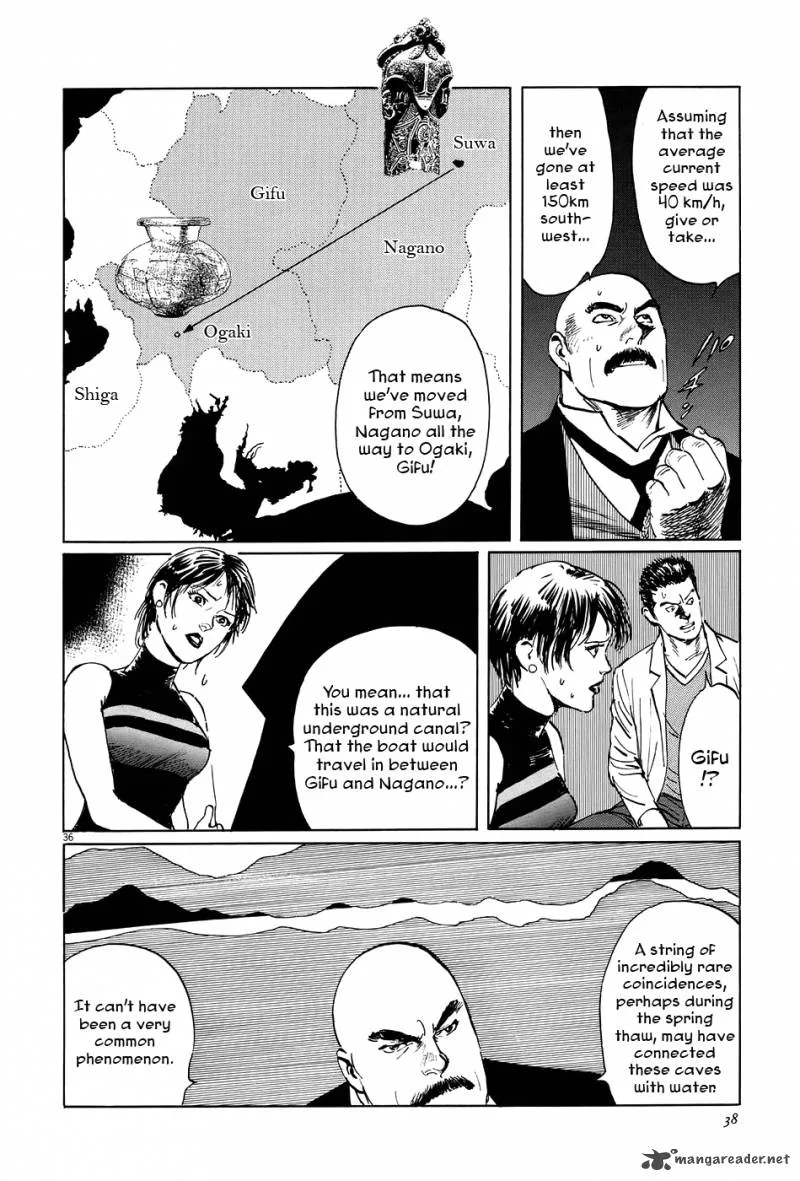 Munakata Kyouju Ikouroku Chapter 8 page 41