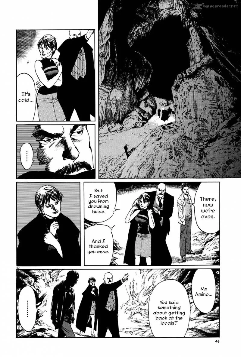 Munakata Kyouju Ikouroku Chapter 8 page 47