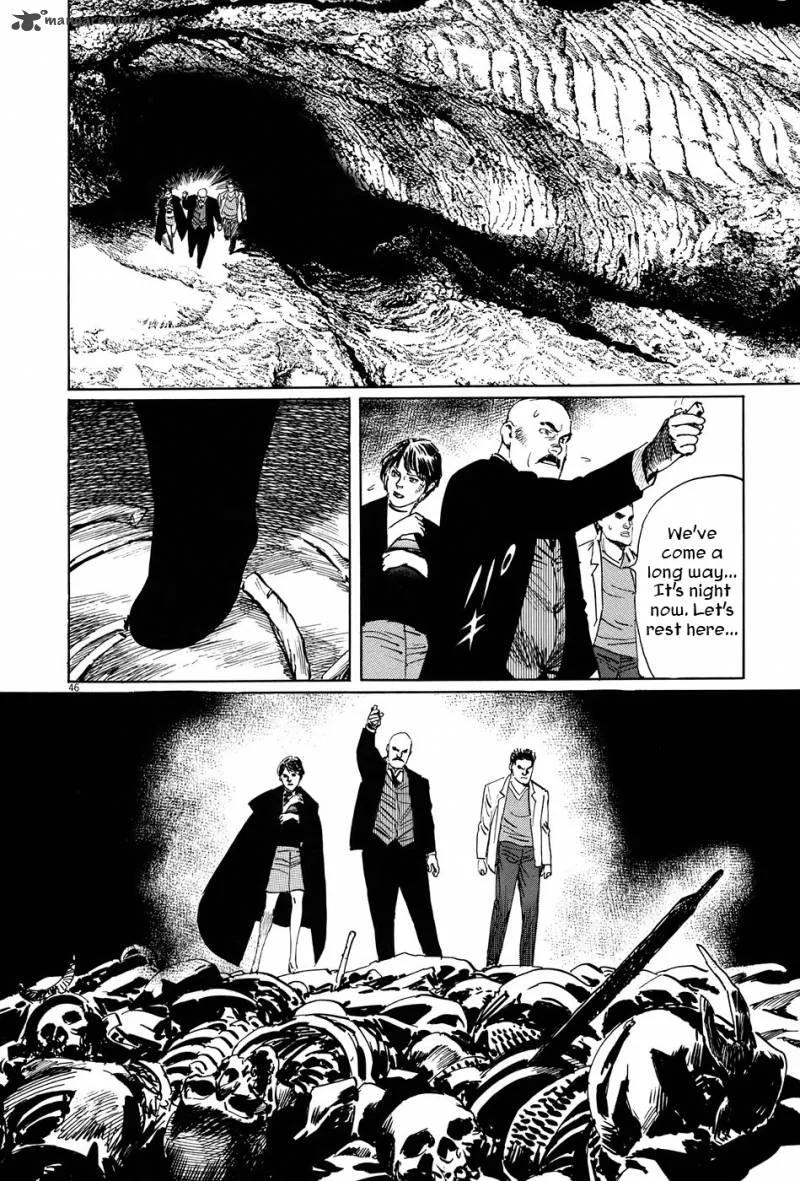 Munakata Kyouju Ikouroku Chapter 8 page 51