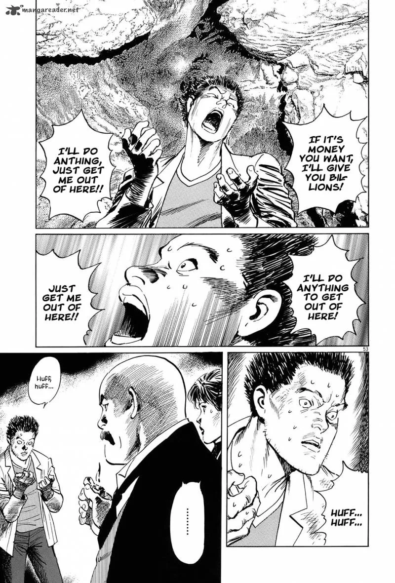 Munakata Kyouju Ikouroku Chapter 8 page 58