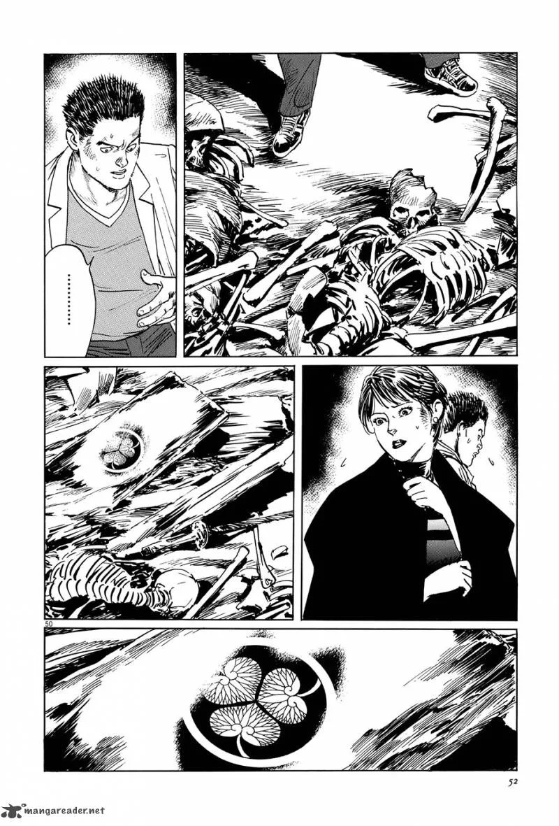 Munakata Kyouju Ikouroku Chapter 8 page 55
