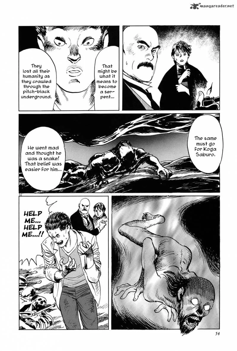Munakata Kyouju Ikouroku Chapter 8 page 57