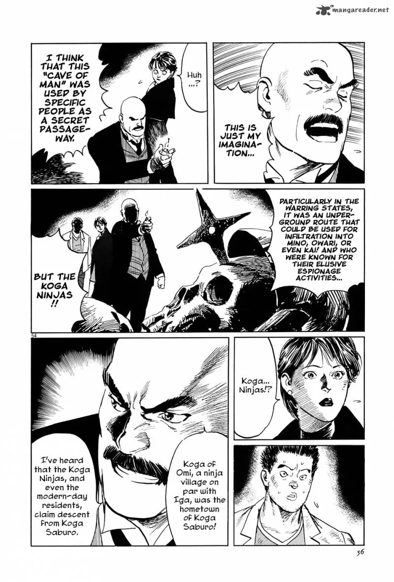 Munakata Kyouju Ikouroku Chapter 8 page 59