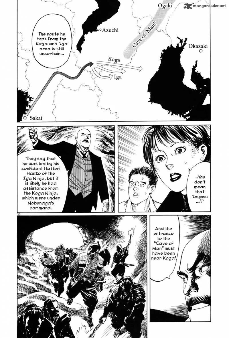 Munakata Kyouju Ikouroku Chapter 8 page 61