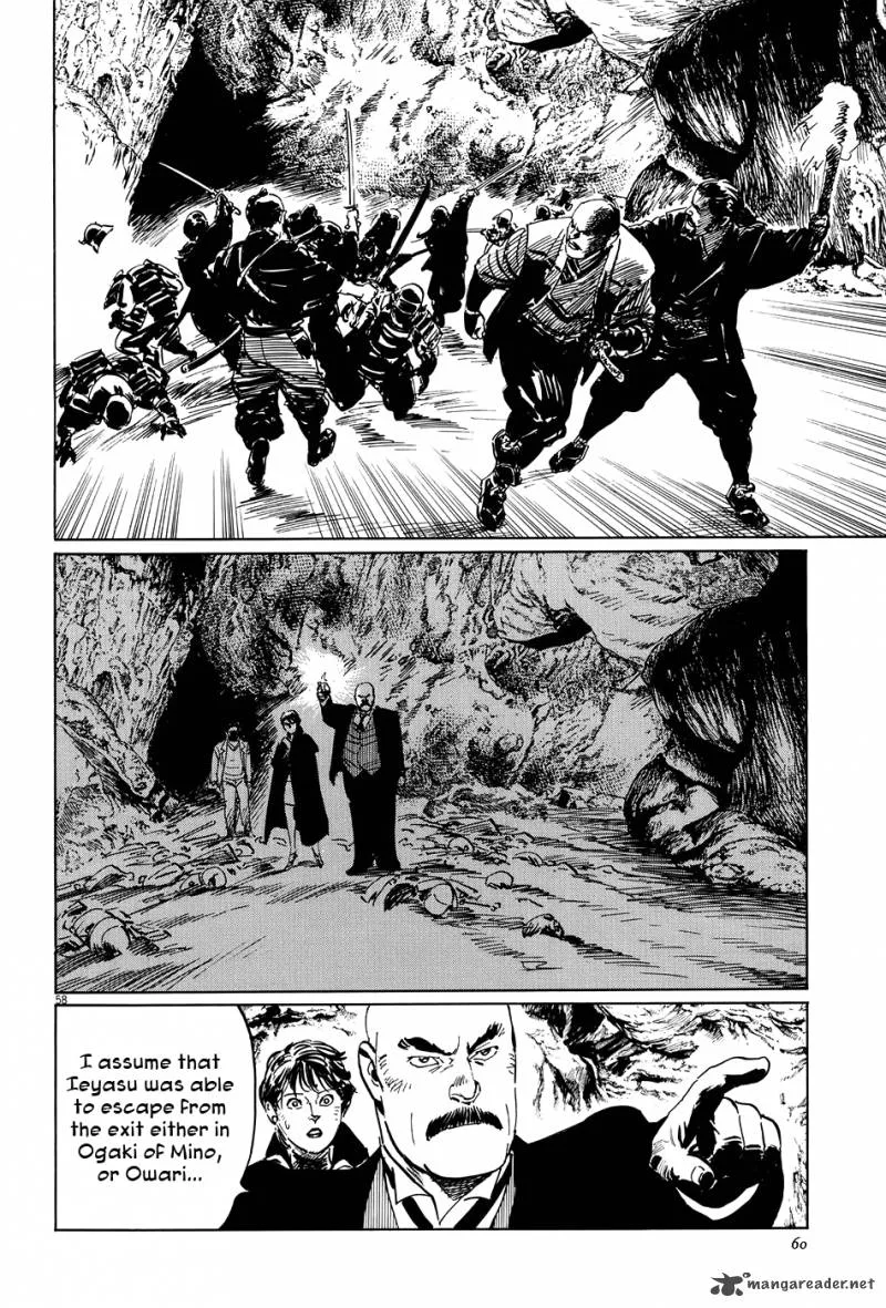 Munakata Kyouju Ikouroku Chapter 8 page 63