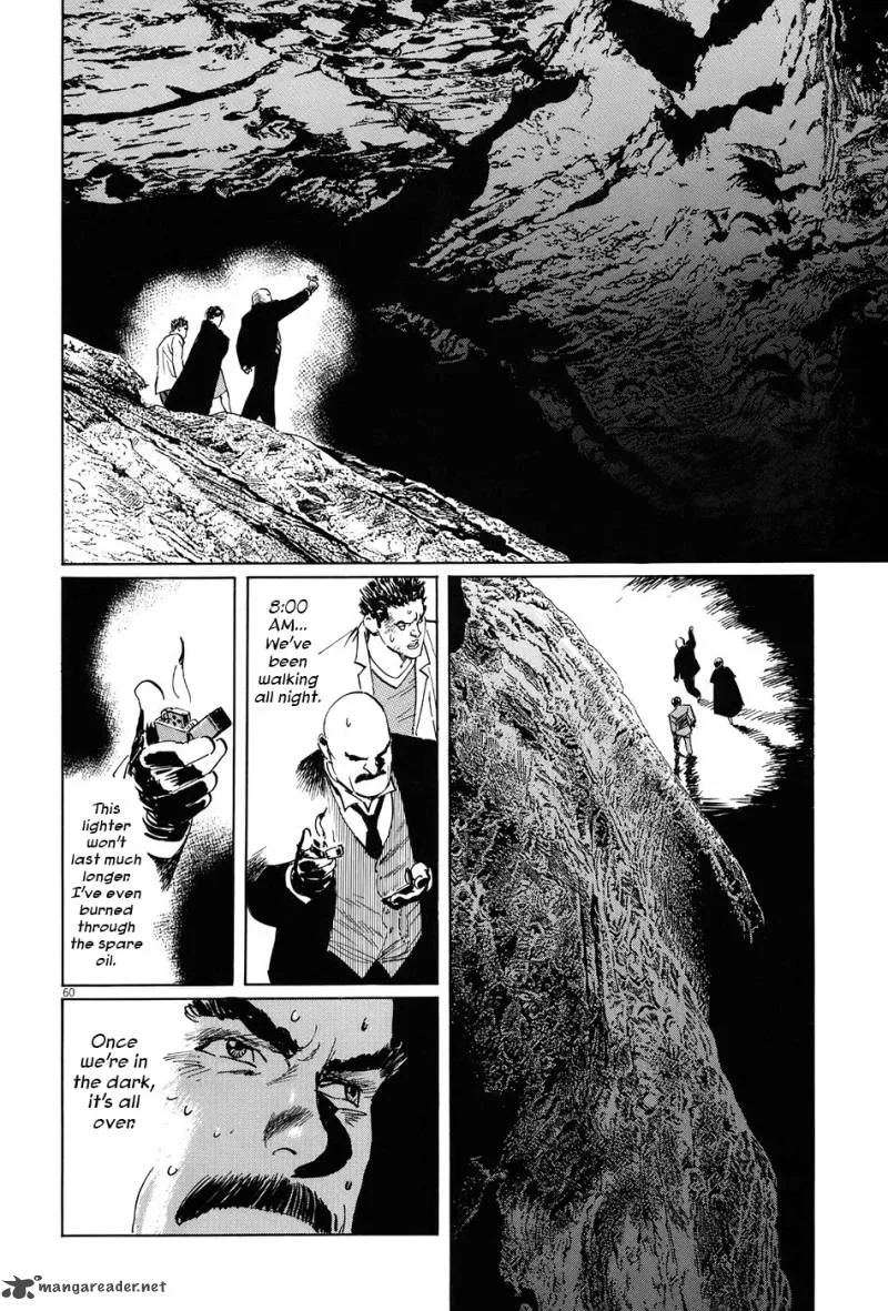 Munakata Kyouju Ikouroku Chapter 8 page 65