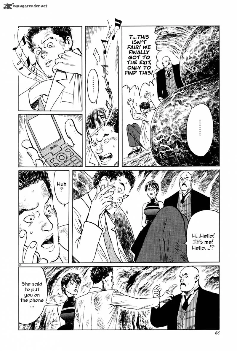 Munakata Kyouju Ikouroku Chapter 8 page 68