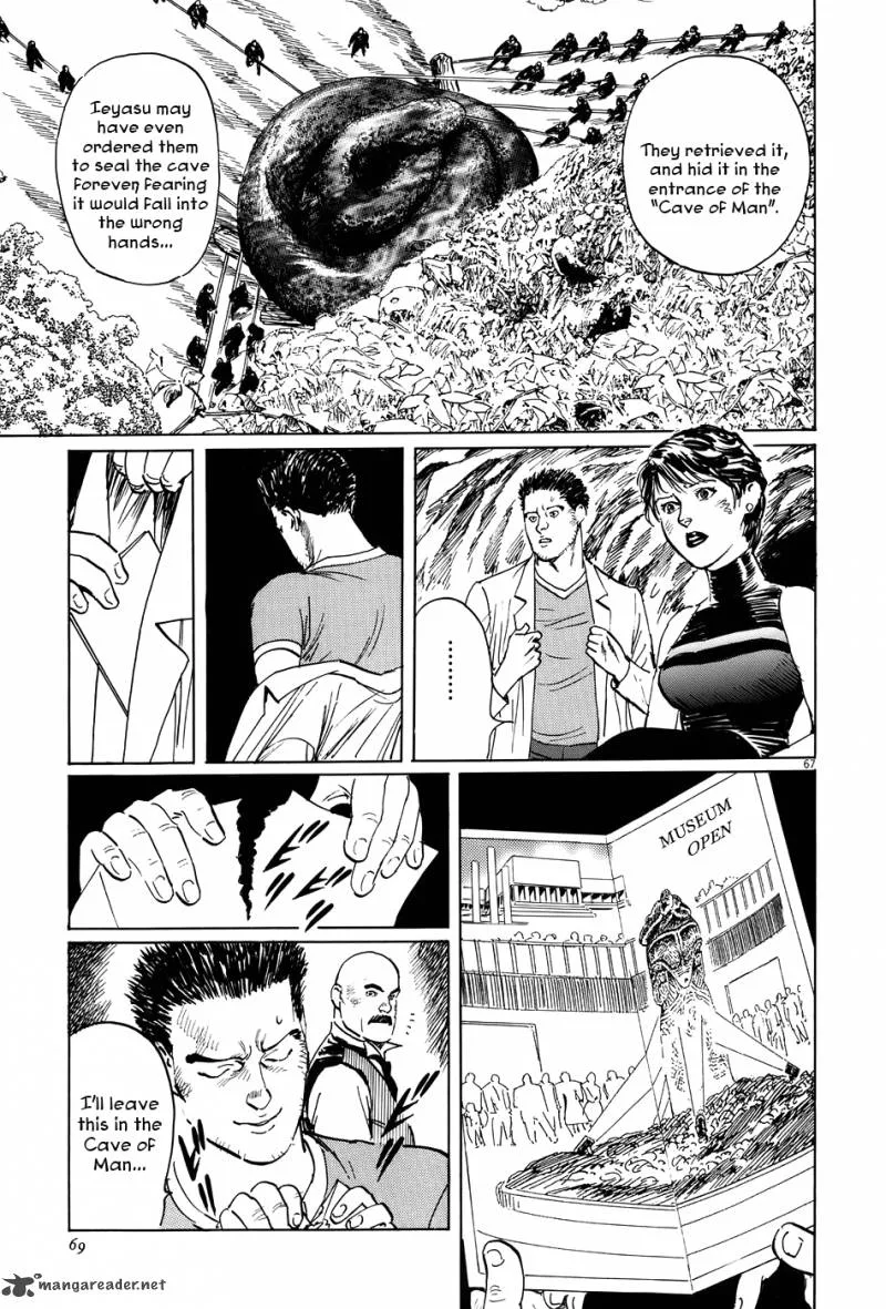 Munakata Kyouju Ikouroku Chapter 8 page 71