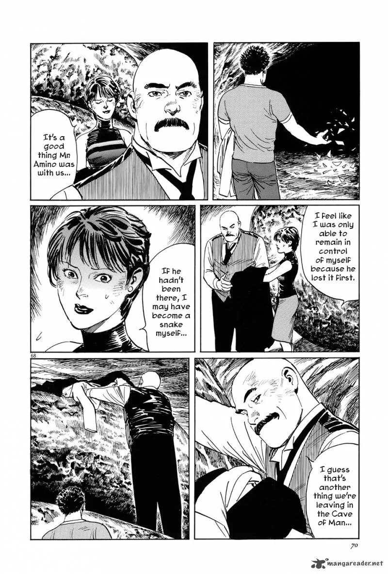 Munakata Kyouju Ikouroku Chapter 8 page 72