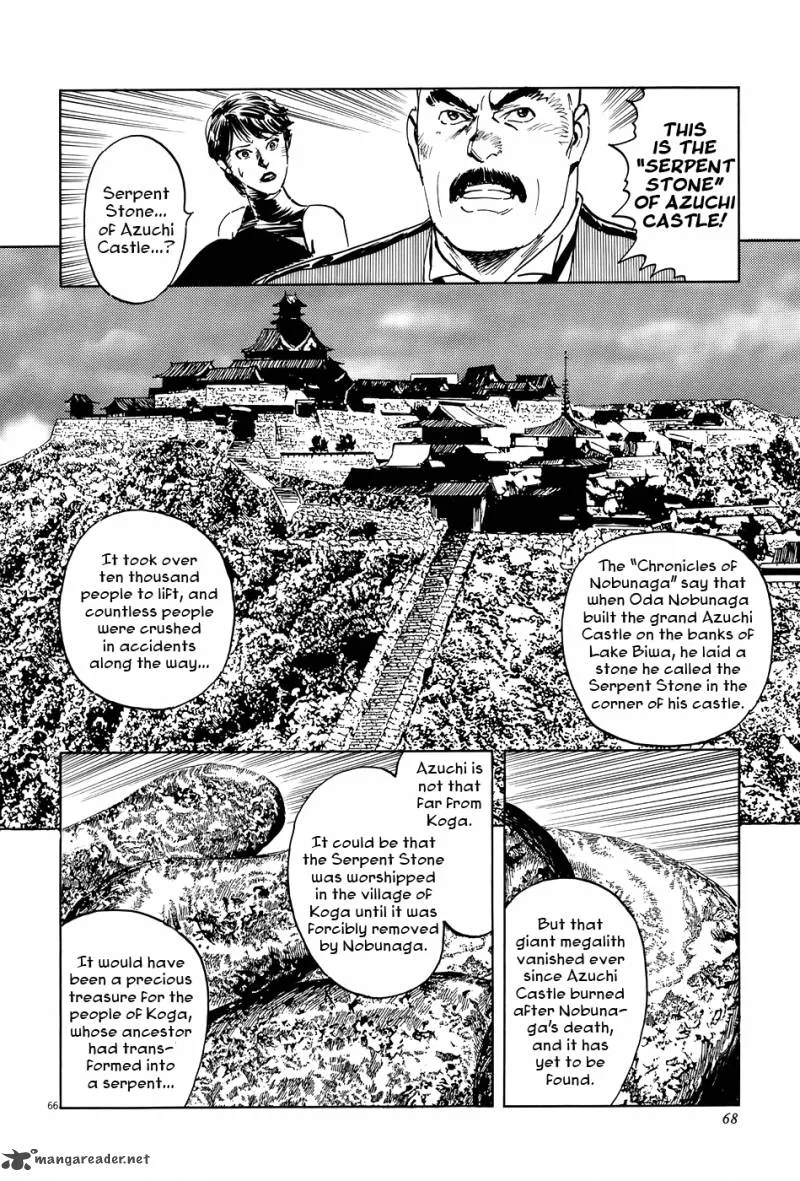 Munakata Kyouju Ikouroku Chapter 8 page 70