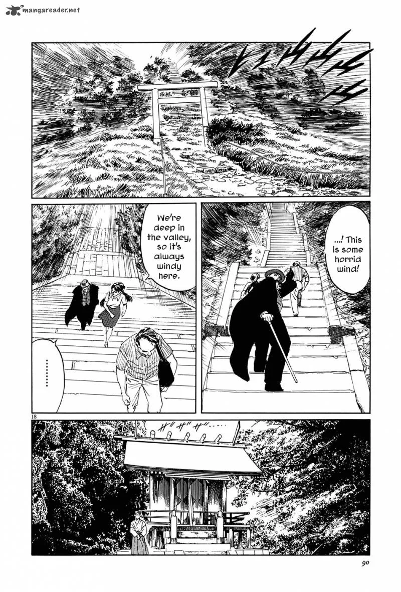 Munakata Kyouju Ikouroku Chapter 9 page 18