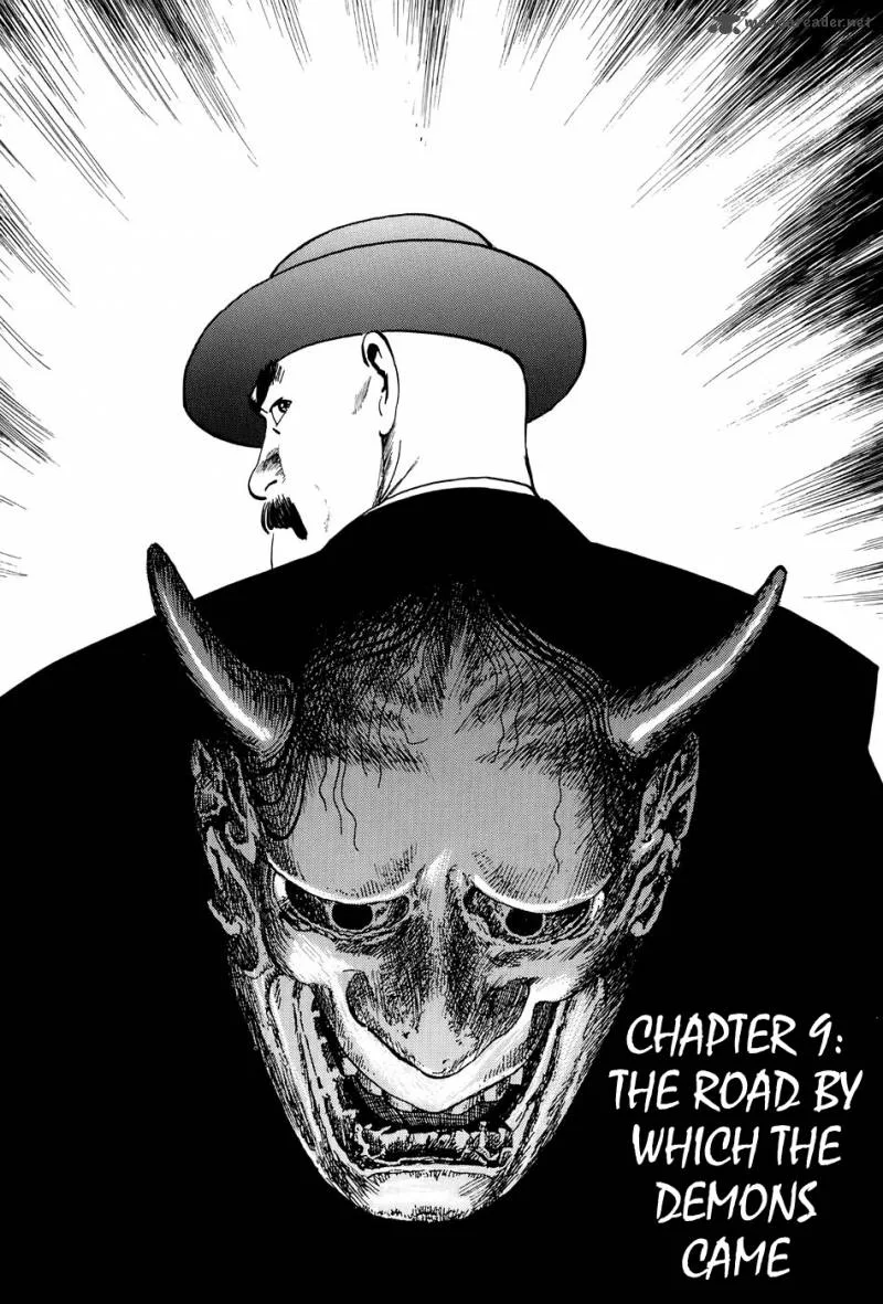 Munakata Kyouju Ikouroku Chapter 9 page 1