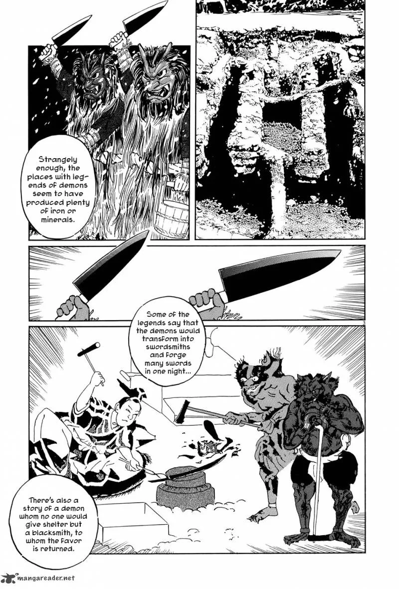 Munakata Kyouju Ikouroku Chapter 9 page 3