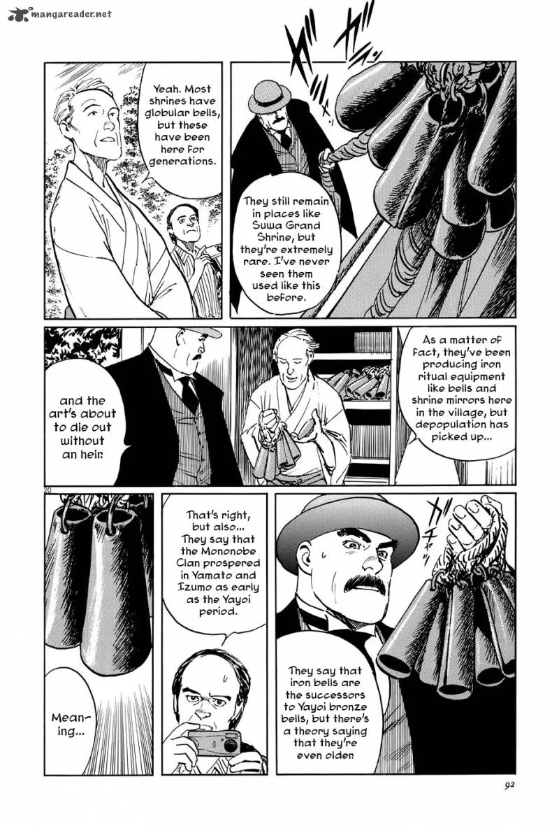 Munakata Kyouju Ikouroku Chapter 9 page 20