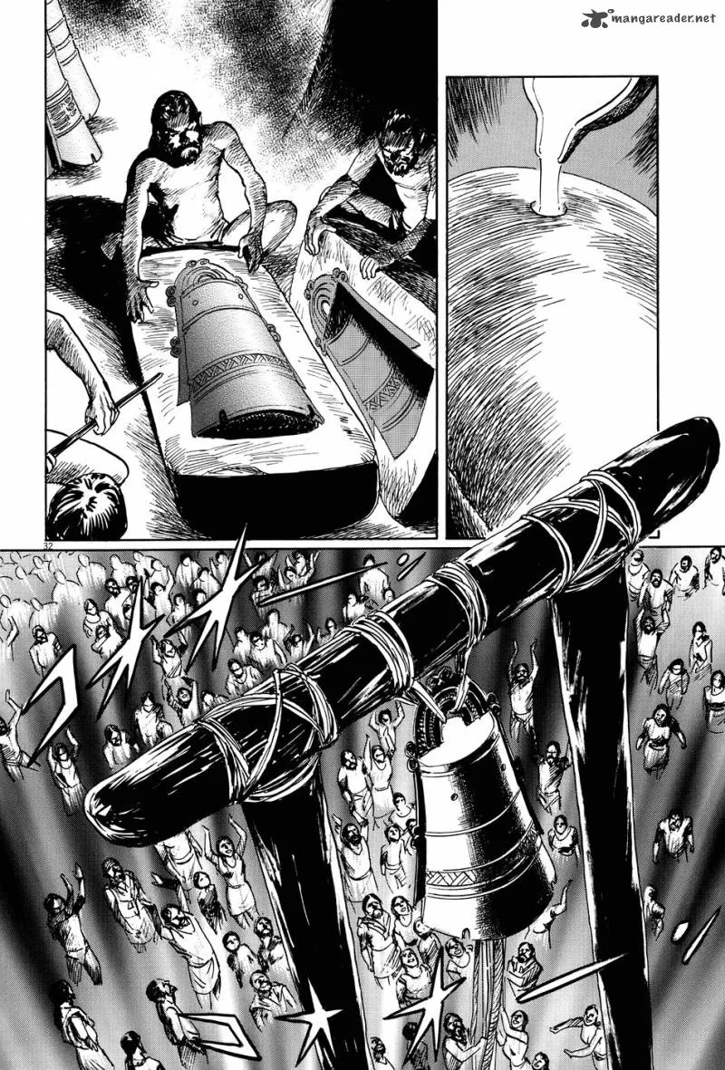 Munakata Kyouju Ikouroku Chapter 9 page 32