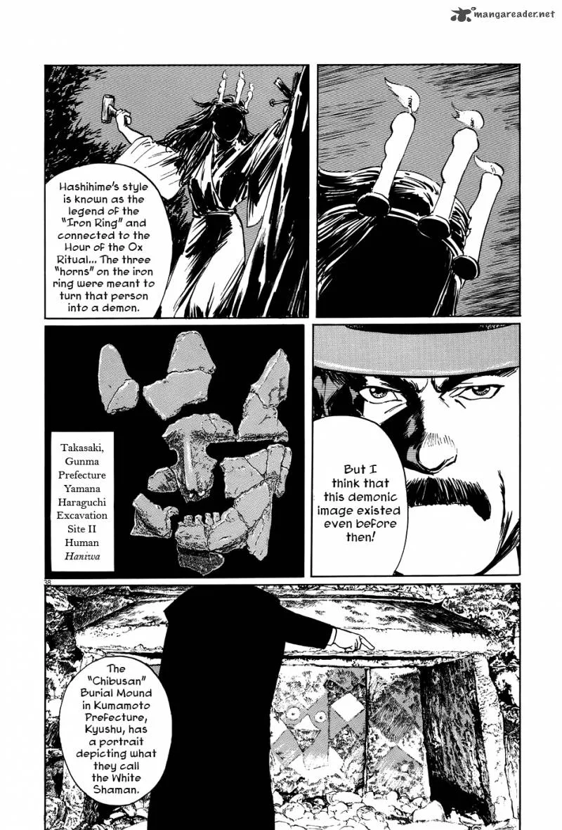 Munakata Kyouju Ikouroku Chapter 9 page 38