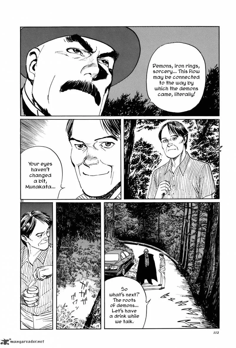 Munakata Kyouju Ikouroku Chapter 9 page 40