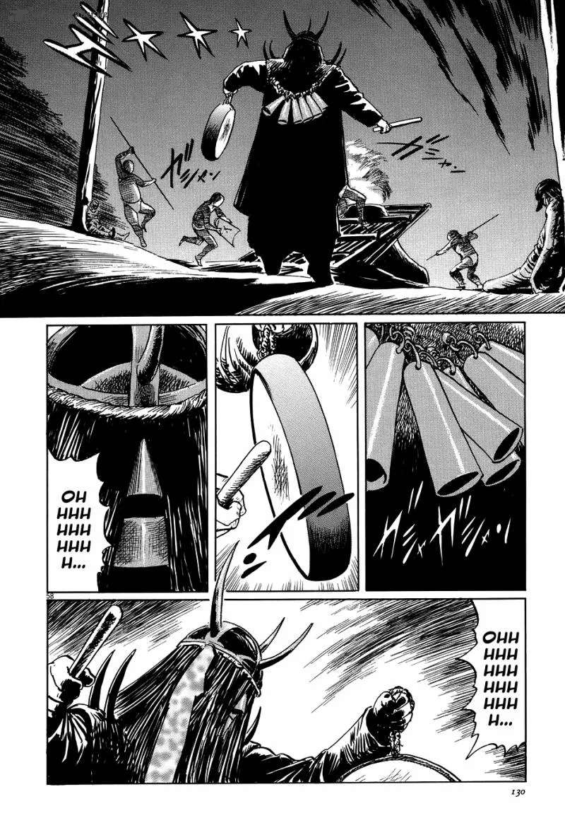 Munakata Kyouju Ikouroku Chapter 9 page 58