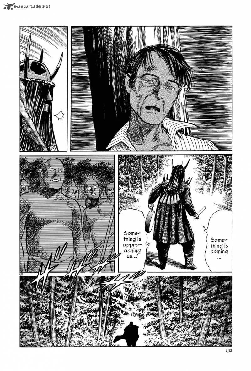 Munakata Kyouju Ikouroku Chapter 9 page 60