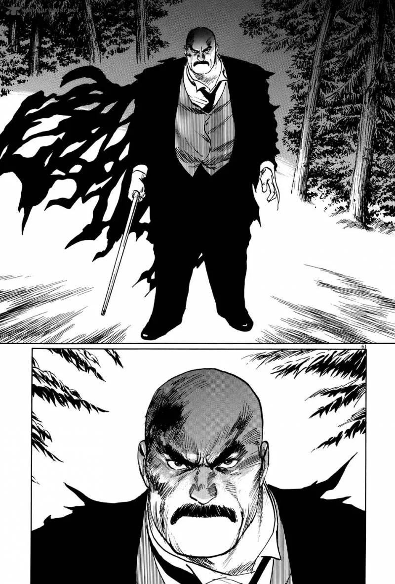Munakata Kyouju Ikouroku Chapter 9 page 61