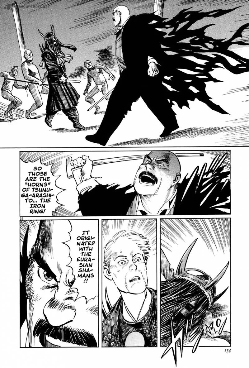 Munakata Kyouju Ikouroku Chapter 9 page 62