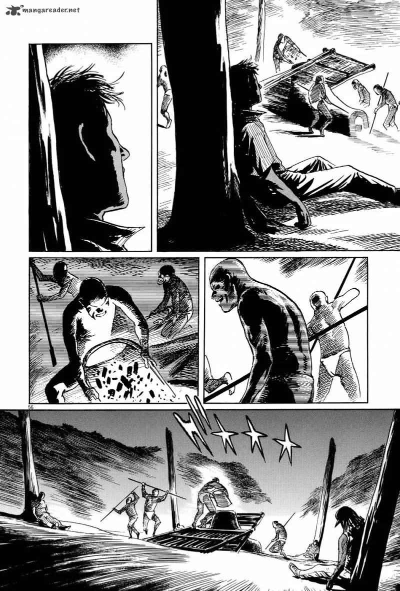 Munakata Kyouju Ikouroku Chapter 9 page 56